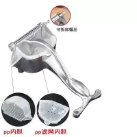 手动榨汁机甘蔗柠檬榨汁器石榴橙汁榨汁西瓜压汁器挤水果奶茶家用|无赠品 款