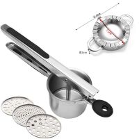 手动榨汁机德国304不锈钢水果柠檬压汁器菜馅挤水器 土豆泥压泥器|黑硅胶款送304小号包饺器+大礼包