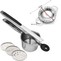 手动榨汁机德国304不锈钢水果柠檬压汁器菜馅挤水器 土豆泥压泥器|黑硅胶款送304大号包饺器+大礼包