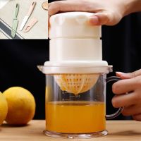 宝宝迷你手动榨汁机家用水果手摇榨汁器豆浆机果|升级款榨汁机+水果刀