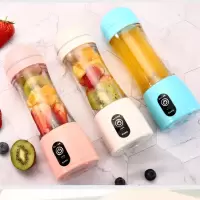 全自动多功能迷你榨汁机家用学生小型便携充电式炸果机豆浆料理机|活动链接[每人限购一台] 无杯套