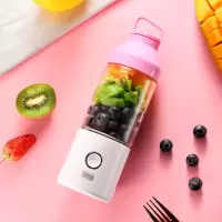 小型迷你便携式榨汁机家用充电榨汁杯电动辅食机学生炸汁水果汁机|粉色玻璃杯身+豪华大礼包