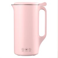 迷你豆浆机小型家用全自动免煮单人多功能1-2人免过滤米糊破壁机|青春粉