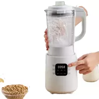 破壁机全自动加热家用多功能豆浆机榨汁料理机绞肉机免滤|白色蒸笼款