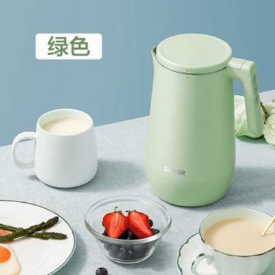 迷你豆浆机家用小型全自动破壁免过滤煮料理加热1-2人|绿色