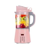 破壁机家用全自动加热豆浆机无渣免过滤多功能搅拌榨汁机|一体机粉色