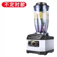 商用豆浆机早餐店用磨浆机全自动破壁料理机5升大容量打浆机l|白色 6升不带定时