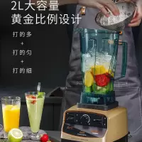 /ks-767ⅱ豆浆机商用早餐店用龟兔版多功能破壁料理机|祈和ks-767商用沙冰机