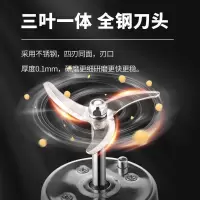 豆浆机家用小型全自动多功能煮预约婴儿辅食破壁免过滤一体机