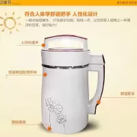 豆浆机家用全自动煮多功能加热五谷迷你小型宿舍免滤|经典款加八样大礼包