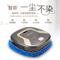 家用扫地机器人全自动一体机干湿两用全智能超薄仿手擦充电拖地机|[干湿两用]银灰色T1