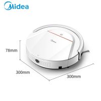 扫地机器人 家用智能全自动洗擦地机拖地一体机吸石头i2|白色