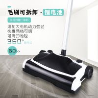 德国智能扫地机器人家用吸尘器拖地电动擦吸拖一体机懒人扫把拖把|锂电池大功力拖扫机带调速功能升级版