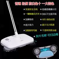 智能扫地机器人家用手推式全自动擦拖扫充电懒人吸尘|大毛刷版+加强电机+11特色+珍珠白 五块加厚拖布+十年质保+24极货