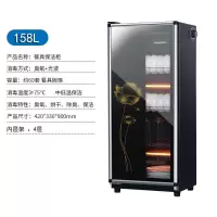 消毒柜家用小型台式不锈钢商用迷你桌面立式餐具消毒碗柜特价|豪华荷花款158升-送水盘筷子架