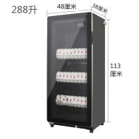 方菱消毒柜家用立式迷你小型台式商用幼儿园餐具茶杯特价定时碗柜|288升单门定时款