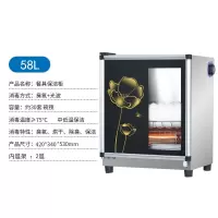 消毒柜家用小型台式不锈钢商用迷你桌面立式餐具消毒碗柜特价|58L(单门2层)接水盘筷子架