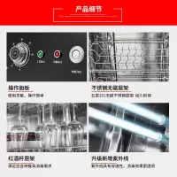 消毒柜商用对开门立式大容量不锈钢碗柜餐饮饭店餐具消毒碗柜