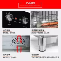 高温热风循环消毒柜商用立式大容量双门碗柜不锈钢快餐盘专用
