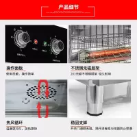 高温消毒柜商用立式大容量热风循环消毒碗柜不锈钢快餐盘专用