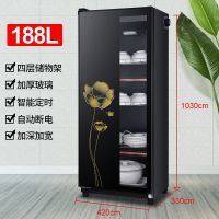 好太太消毒柜家用小型立式紫外线大容量商用厨房餐具消毒碗柜碗筷|188升荷花款-4层送接水盘筷子架