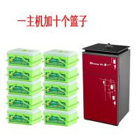 荣一高温蒸汽消毒机商用餐具消毒机饭店酒店全自动碟勺筷子消毒柜|1红色主机+10个篮子