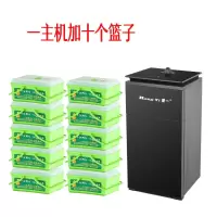 荣一高温蒸汽消毒机商用餐具消毒机饭店酒店全自动碟勺筷子消毒柜|1黑色主机+10个提篮