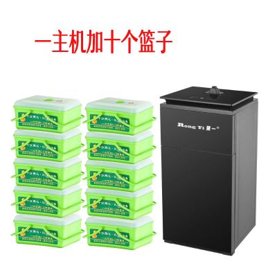 荣一高温蒸汽消毒机商用餐具消毒机饭店酒店全自动碟勺筷子消毒柜|1黑色主机+10个提篮