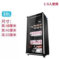 消毒柜家用碗柜不锈钢小型商用立式全自动厨房特价餐具餐馆碗筷|豪华款158升(单门4层)-送接水盘