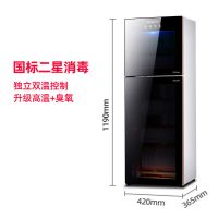 /消毒柜家用双门不锈钢消毒碗柜立式台式柜式碗柜|ZTP-168升级双门高温+臭氧