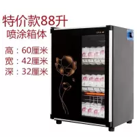 消毒柜商用家用立式台式小型迷你不锈钢碗筷餐具厨房饭店消毒碗柜|喷涂款金花88L三层[送接水盘]