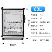 消毒柜式消毒碗柜台式家用商用茶杯柜式饭堂餐厅大小型迷你|68A1碗筷消毒