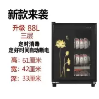 新款消毒柜家用小型迷你单门不锈钢消毒碗柜商用立式双门厨房碗柜|豪华荷花88L-送接水盘筷子架
