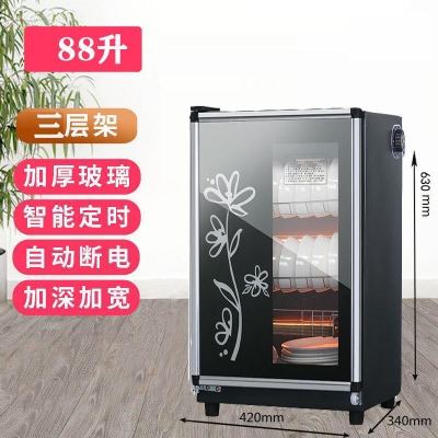 新款消毒柜家用小型迷你单门不锈钢消毒碗柜商用立式双门厨房碗柜|豪华白花88L-送接水盘筷子架