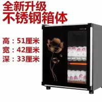 新款消毒柜家用小型迷你单门不锈钢消毒碗柜商用立式双门厨房碗柜|不锈钢金花68L-送接水盘筷子架