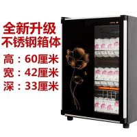 新款消毒柜家用小型迷你单门不锈钢消毒碗柜商用立式双门厨房碗柜|不锈钢金花88L-送接水盘筷子架