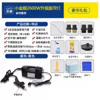 高温蒸汽清洁机高压清洗机家用厨房油烟机空调工具家电去油污|黑色 2600W升级版+送清洁礼包可过火碱