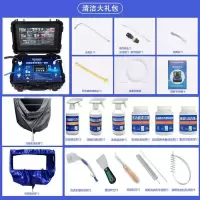 多功能家电清洗一体机油烟机专业清洗设备工具高温高压蒸汽清洁机|礼包款