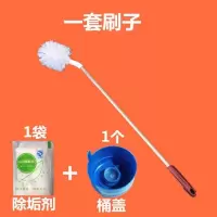 桶装水刷水桶刷纯净水桶刷洗桶刷饮水机桶刷桶装水刷饮水桶清洁刷|一套洗桶刷加一个桶盖一包除垢 其它大小