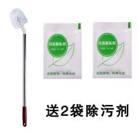 全方位钢杆洗桶刷饮水机矿泉水桶刷塑料球形纯净水桶清洁长柄刷子|洗桶刷一个(赠2包除垢剂)