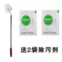 全方位钢杆洗桶刷饮水机矿泉水桶刷塑料球形纯净水桶清洁长柄刷子|洗桶刷一个(赠2包除垢剂)