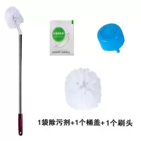 全方位钢杆洗桶刷饮水机矿泉水桶刷塑料球形纯净水桶清洁长柄刷子|洗桶刷一个(赠除垢剂+桶盖+刷头)