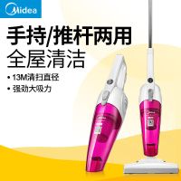 吸尘器家用小型大吸力大功率手持小型式车用除螨吸尘机sc861a