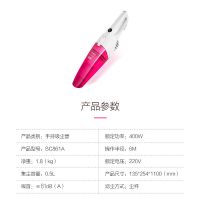 吸尘器家用小型大吸力大功率手持小型式车用除螨吸尘机sc861a