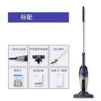 vcs59a吸尘器家用大吸力超静音手持式车载强力大功率吸尘器|深蓝色