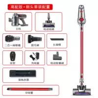 德国无线吸尘器家用小型强力大功率手持静音充电猫毛除螨机|水箱版223500