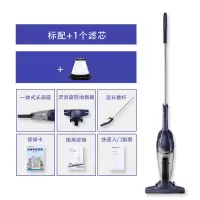 vcs59a吸尘器家用大吸力超静音手持式车载强力大功率吸尘器|深蓝色+滤芯一个
