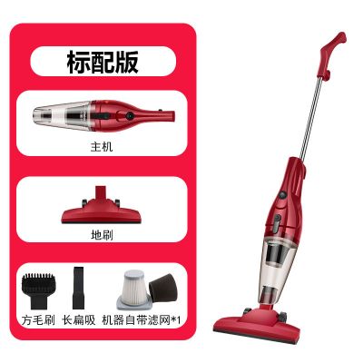 家用小型吸尘器手持迷你便携式强力大功率吸尘机ht-c2160r|标配版
