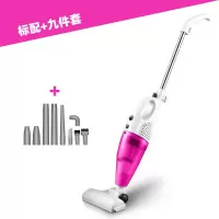 xc97吸尘器家用小型手持地毯式静音迷你强力除螨大功率推杆|玫红色+九件套