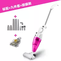 xc97吸尘器家用小型手持地毯式静音迷你强力除螨大功率推杆|玫红色+九件套+除螨刷